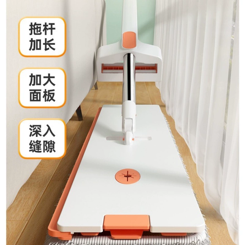 Новая плоская Швабра без ручной стирки Бытовая Швабра Влажная и сухая Швабра двойного назначения ленивая впитывающая артефакт