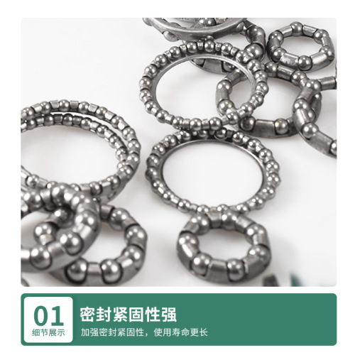 Bicycle front fork ball bowl set, bicycle bead frame, mountain bike front, middle and rear axle conjoined ball frame bearing accessories