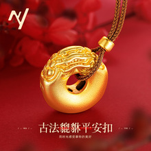 ��ؔɳ������ƽ���ڵ�������ʽ�����ŷ����S�~diy�̽�F���K��