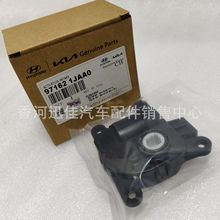 97162-1JAA0�m��춬F������ů�L�D�Q늙C971621JAA0