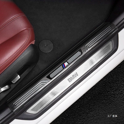 Dekorativ pedal başlıqları | Door Sill Strip Welcome Pedal