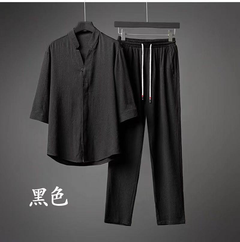 검은색