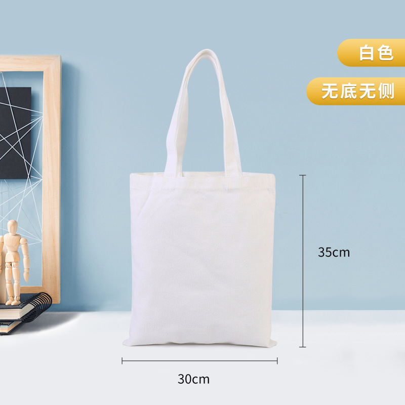批发空白现货白色帆布包 diy手绘彩色小手提购物包红色帆布袋定制|undefined