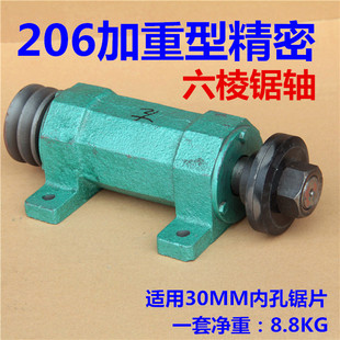 ľ���Cе��� 䏙C�S�� 206�����S������̨���S䏄���̨�����S