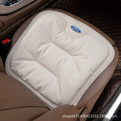 Explorer Breathable Cushion — Universal seat cover - off-white-nappa-leather-one-seat-in-the-front-row-4646