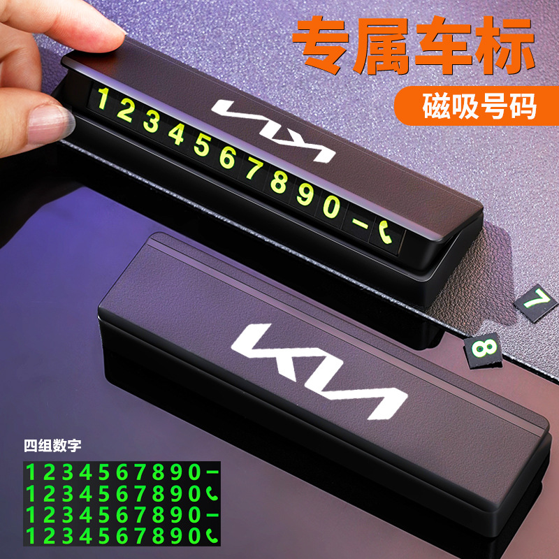 thumb-35