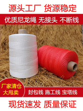 ?ʩ�������B�÷��b���ƾ����̾������������þ������׾����B��