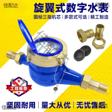ʽ��ʽˮ���ԁ�ˮ����������ˮ�����������ղغ��Ȱl؛