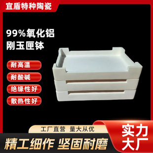 99%�����X����ϻ�� �߼������X�����_�ۿɁ�D�� ��Դ�^�S��