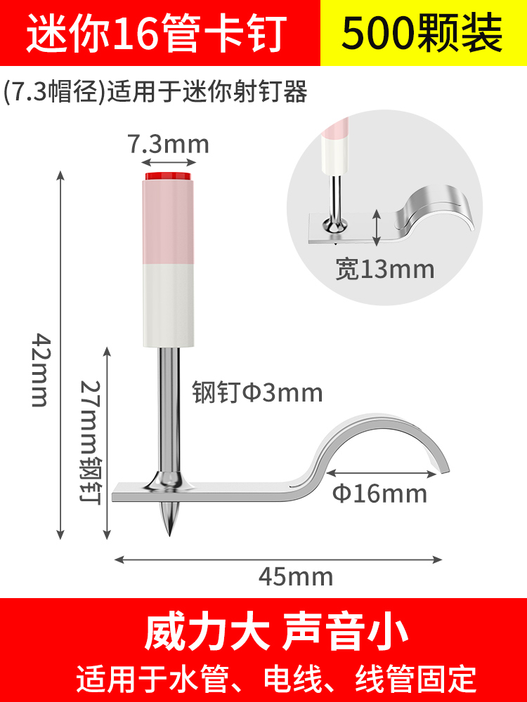 20 tarjetas de tubo especiales para la decoración de tornillo de expansión de tornillo de expansión de tornillo de mini artefacto de techo
