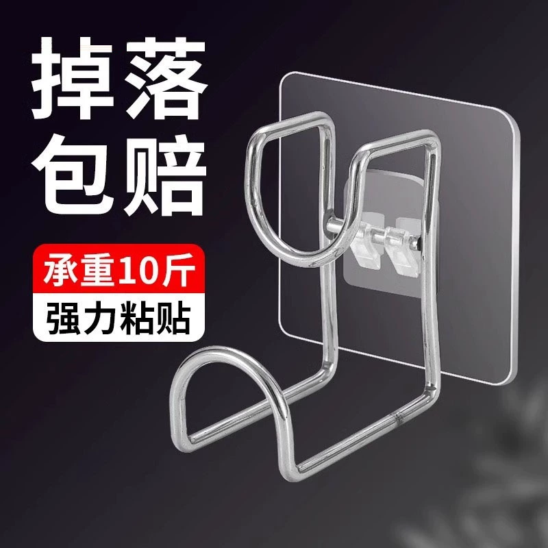 Настенные клейкие крючки для раковин, без сверления, крючки для кухонных полок, без следов крепления, для ванной комнаты, оптом.