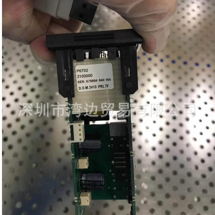 American Partlow West 1161+ Thermostat