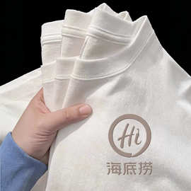 重磅纯棉t恤定制工作服圆领短袖广告衫印logo文化衫班服印字批发