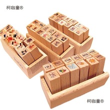 12öľӛСӡľb  㔵ӡ֎ز̫