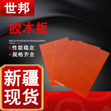 �zľ�� �½��S��ֱ�l ��ȩ�Ӊ�����o�ľ�����l�^���zľ��ӹ�