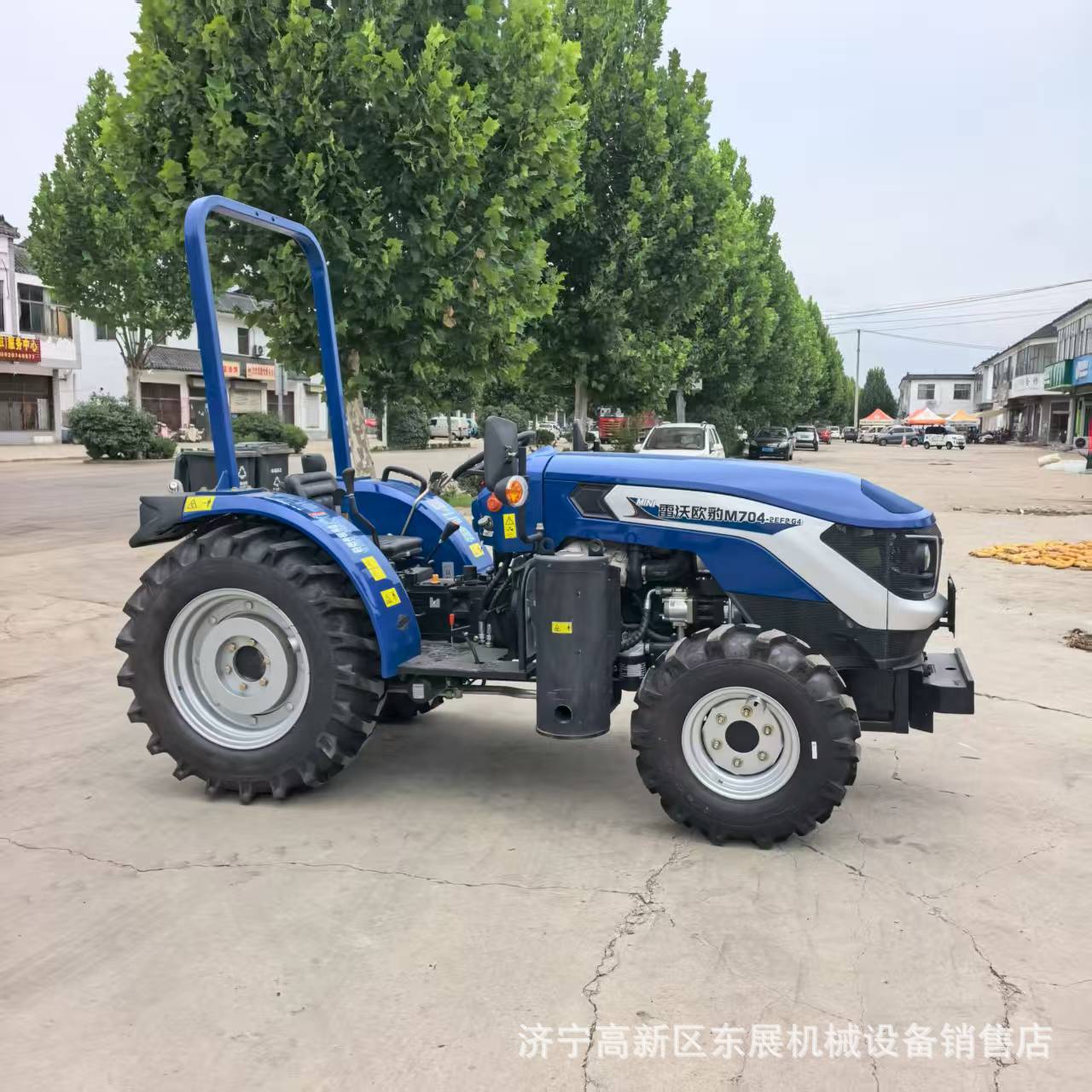 雷沃704果园小四轮拖拉机 两驱小型旋耕机 轮果园管理拖拉机