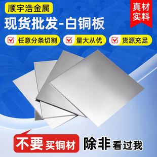 ���l���������⚤�͸��g���~��1mm�߾��ȼ����и���~���ӹ��S��