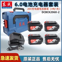 |ɳ늳ؿbDCBCK2060-1ĥC20v׽M늳ؽM