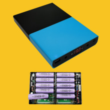 12节B型可拆卸免焊19v笔记本外置锂电18650大功率容量快充电池盒