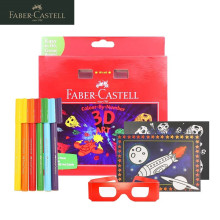 ���x�ؼο�ƴ�eľˮ��ħ�g���b�׃��@��ˮϴˮ�ʹPħ�g�������b