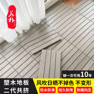 安徽韩昌新材料股份有限公司