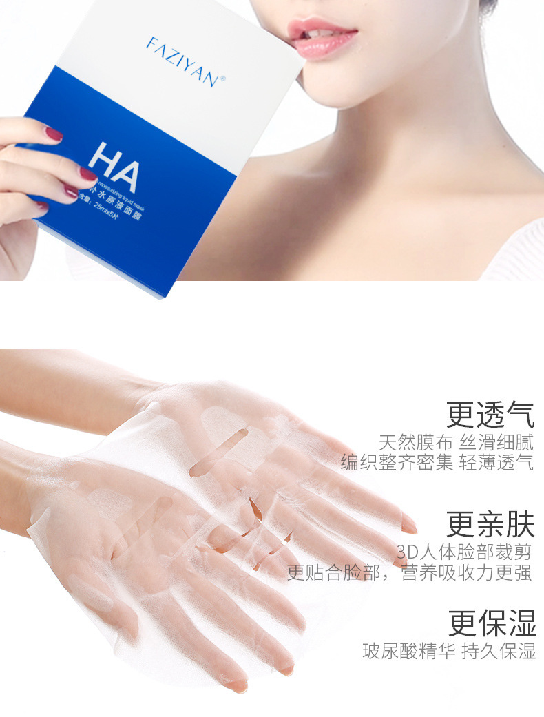 详情页2_04.jpg