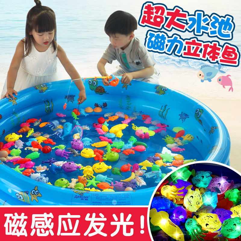 children Fishing pond Toys suit magnetic Fishing rod boy Swimming Pool square Bathing luminescence Induction Yuchi Cross border