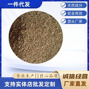 ���ơ����1�����Ʒ�����Bֳ��� С����Դ�^���S�F؛