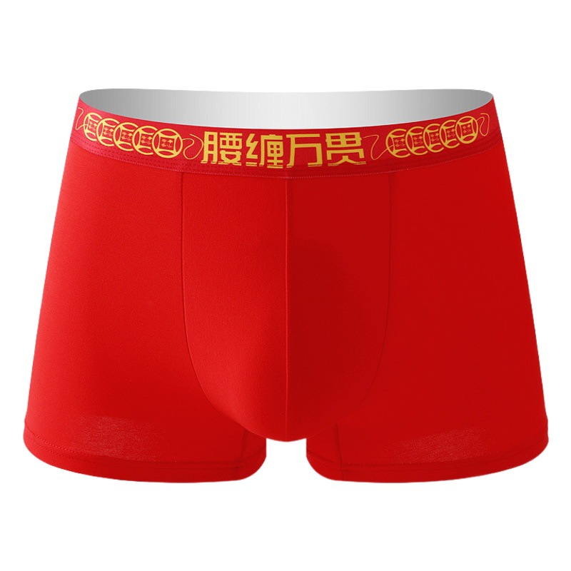 Ropa interior antibacteriana para hombre 10A, calzoncillos bóxer de algodón puro para el año de nacimiento, ropa interior roja transpirable para bodas para hombre image 1