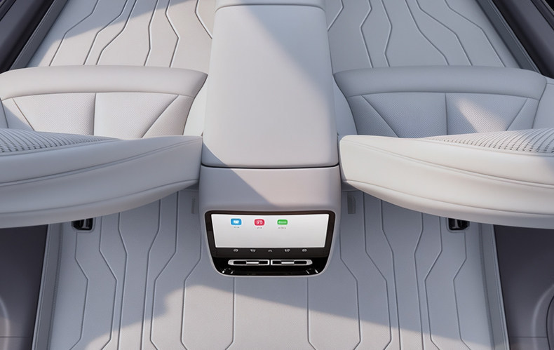Suitable for Xpeng P7+ Full-Coverage Floor Mats and 26 Other Extended-Range Car Interior Modification Accessories, Including Trunk Mats