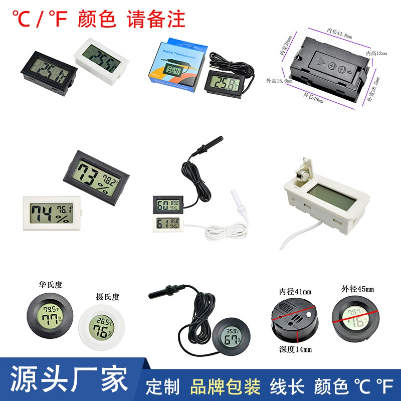 Фабрика оптовой Встроенный электронный цифровой термометр с линейным зондом аксессуары инкубатор круглый Измеритель температуры и влажности