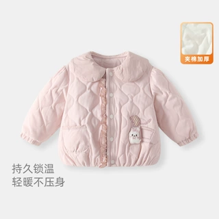 女宝宝棉衣秋冬2026新款婴儿夹棉上衣冬装女童公主棉服外套外出服