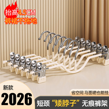 2026�¿���iѝ��ѝ�A���ßo�ے�ѝ�ӎ��A���¼܌���jk���P�ȹ�A