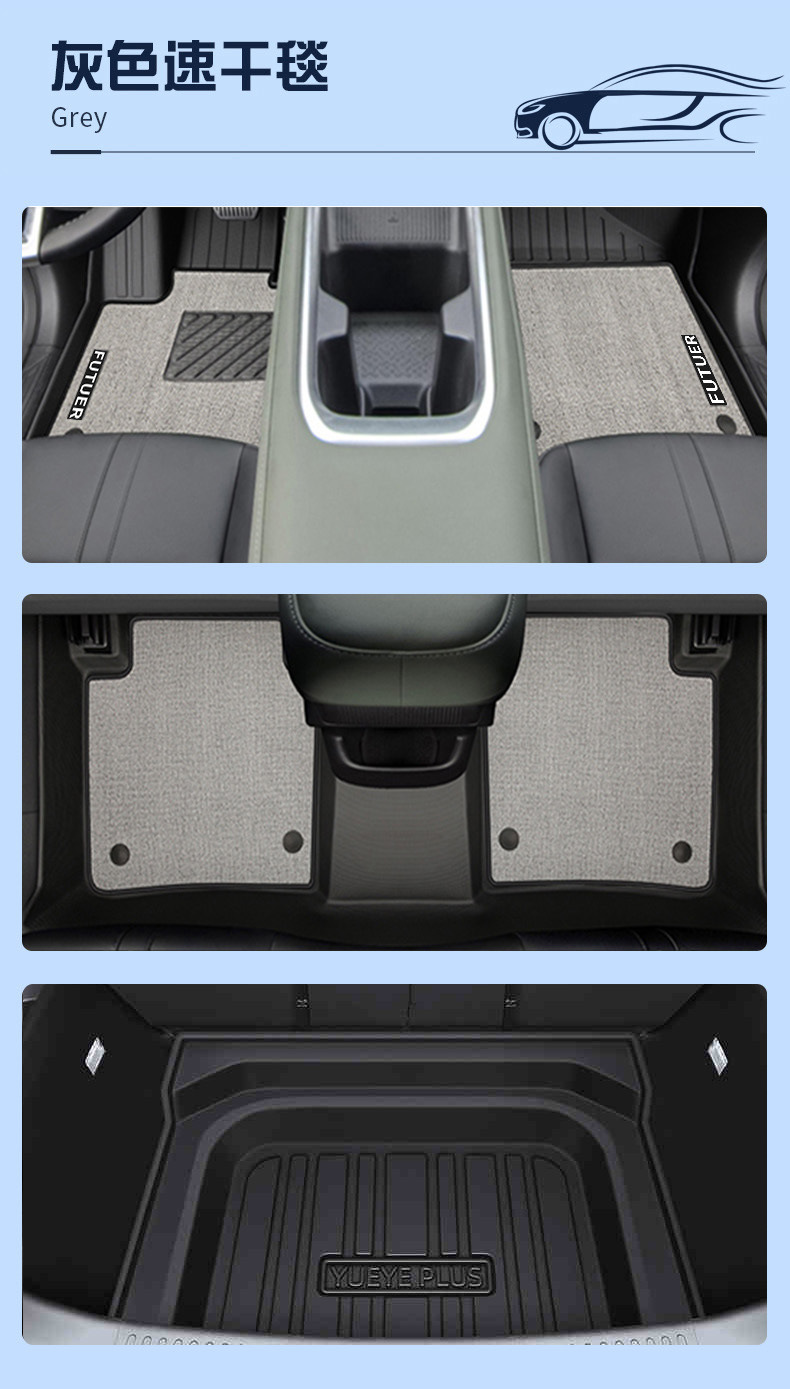 0c316994-8260-48e2-9f26-2c860e13501b.jpe