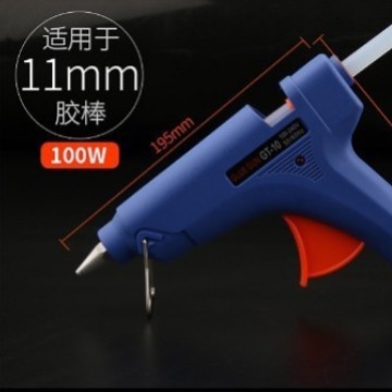 手动恒温（带开关）热熔胶枪热熔胶条辅助工具