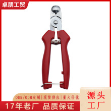���P䓸C��ժ���� ����;�O������ˮ����@�ֈ@ˇ��֦��S�����l