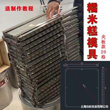 �Ӻ�Ŵ�׸�ģ��������ʽ��ˮ���P䓎����P�A���߲��Ŵ�׸�Ŵ��