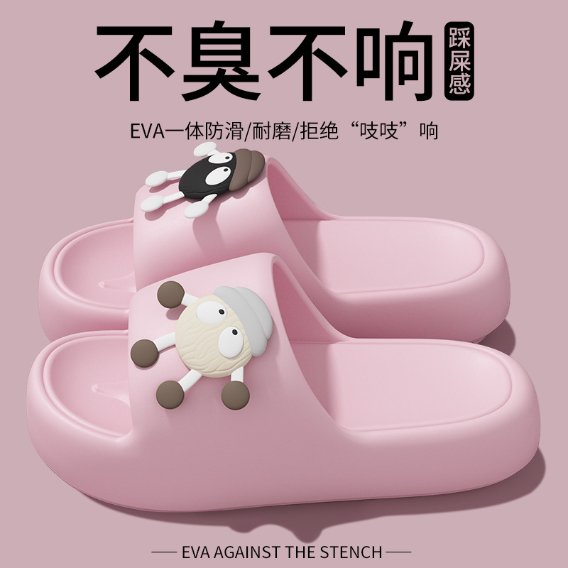 분홍색