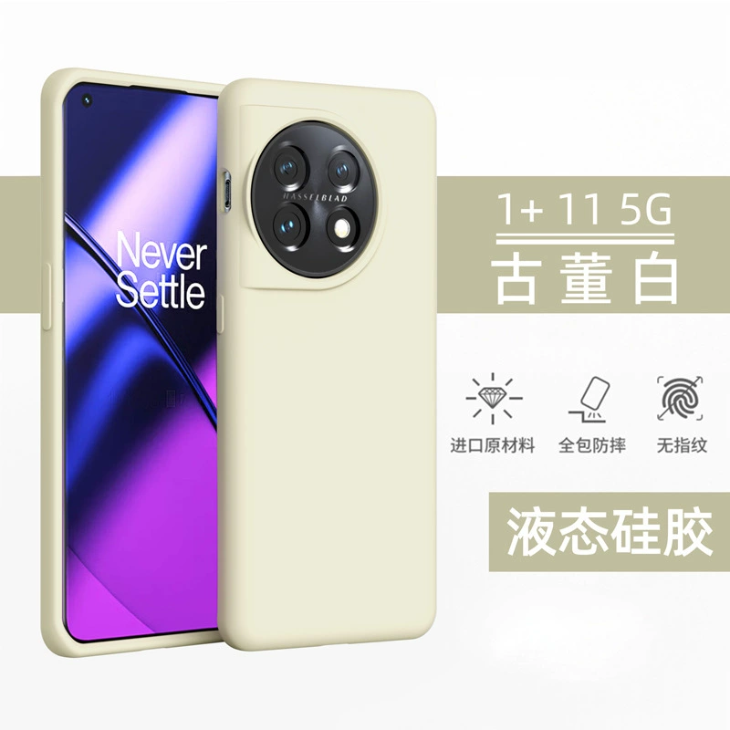 Совместимый силиконовый чехол для телефона, защитный чехол, realme, защита от падения