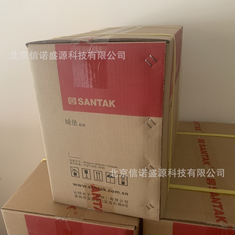 山特UPS不间断电源主机C2KS STK在线式2000VA/1600W外接电池72VDC