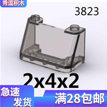 �����ָ�3823 35260 �����Ƽ�������ľ��� 2x4x2���粣�� moc