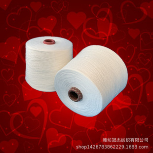 C21S/2 ������ ���޺Ϲɼ��� ��Ư��Ⱦɫ OEȫ�����ɾ�21֧/2