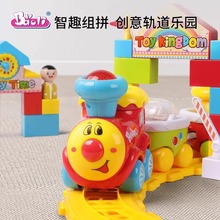 ����늄ӿƌW��ͨ����������܇��ͯȤζƴ�ӻ��Ә��@��܉�����b