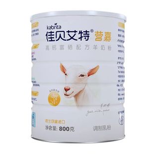 ���m��jbatؐ���ؠI�θ��}�����䷽���̷�800gȫ���̷����������