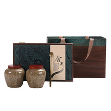 批發茶葉包裝禮盒通用半綠茶紅茶普洱茶白茶陶瓷密封罐茶葉空禮盒