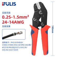 FSN-2�����Q��SM�Ű�5557ᘻ��䉺����2.54���Ƭ�Ӳ���B�Ӿ��Q