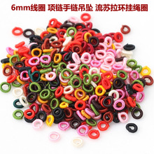 ���l�ֹ���Ȧ �ʾ����hȦ���h DIY�ֹ�����������t�K�Ʒ���