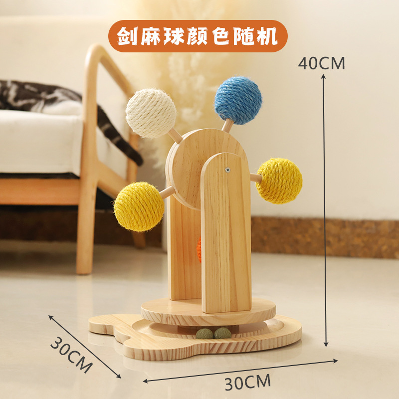 Venta directa Placa de agarre para gatos Bola de sisal corrugada, garras de molienda, rueda de la fortuna, juguetes para gatos, venta caliente transfronteriza al por mayor