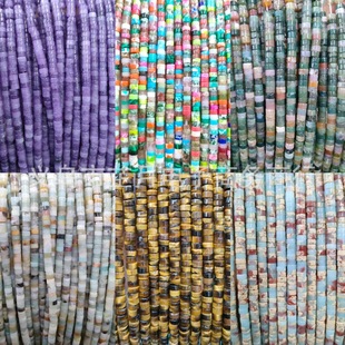 2x4mm��Ȼʯ���ˮ����Ƭ����diy���Ʒ�Ʒɢ������F؛���l