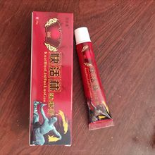 ��ͬ���á������ ����ֻ�j�� 20��/֧